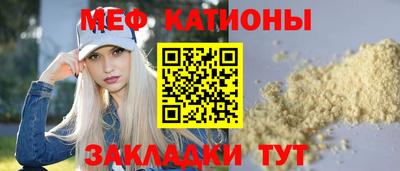 дмт Балашиха