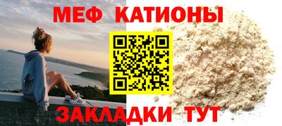 гидра Балахна