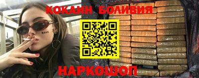дмт Балашиха