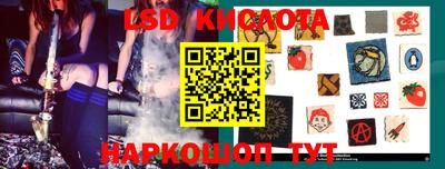 дмт Балашиха