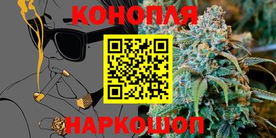 дмт Балашиха