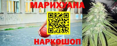 гидра Балахна
