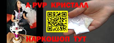 гидропоника Дубна