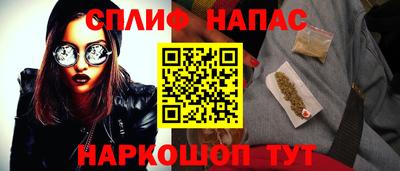 дмт Балашиха