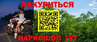 дмт Балашиха