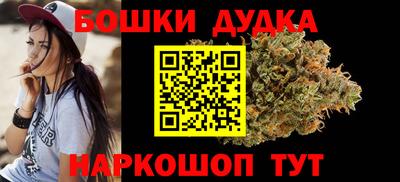 дмт Балашиха