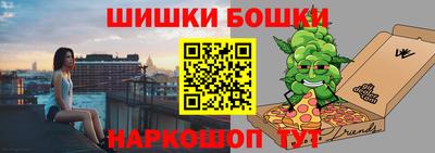 дмт Балашиха