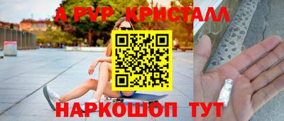 дмт Балашиха