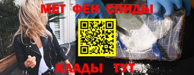 гидра Балахна