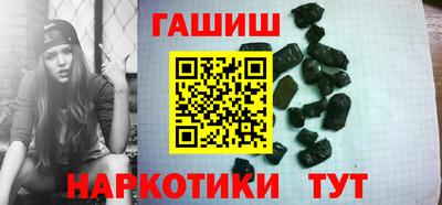 дмт Балашиха