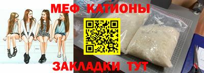 дмт Балашиха
